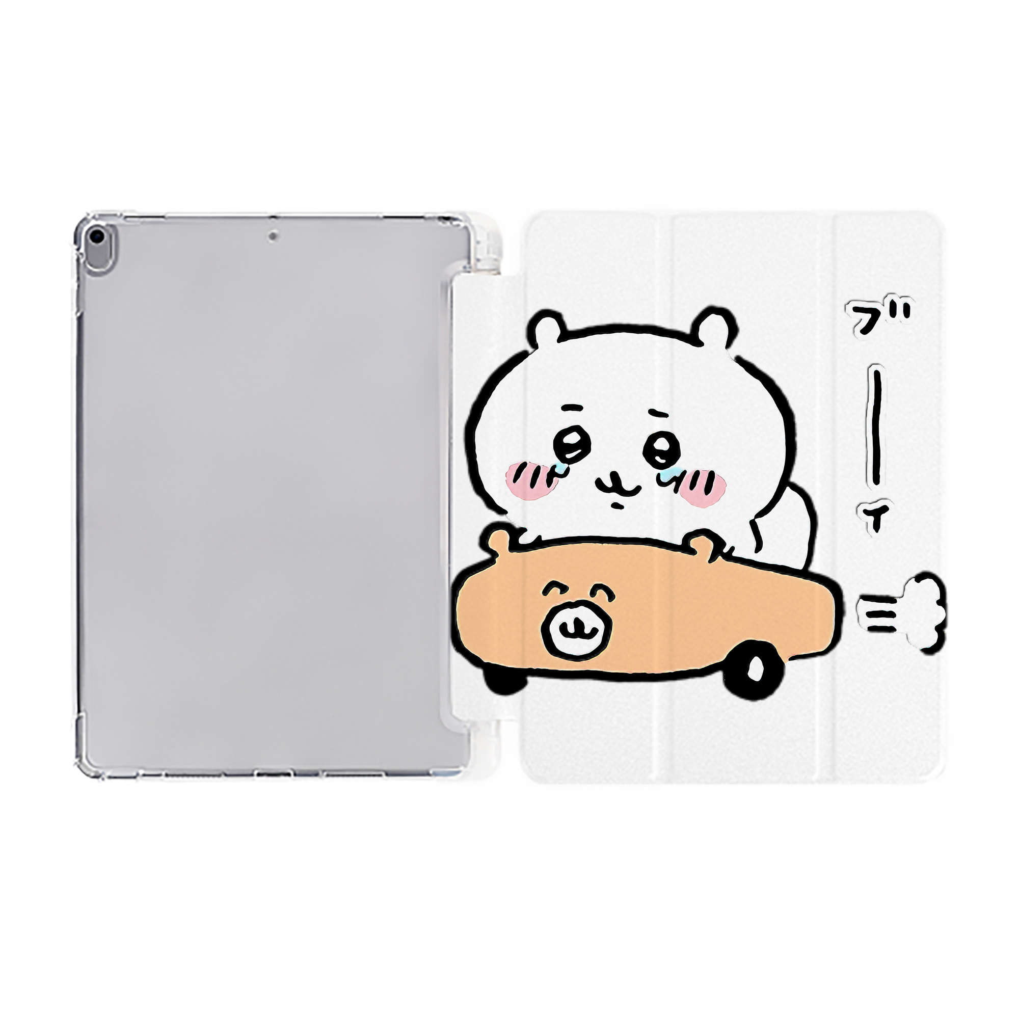 （画像用） ちいかわ ちいかわ Chii-kawa chiikawa IPad ケース ペン収納付き 三つ折りスタンド PUレザー×シリコン 対応機種9.5/10.5/10.9インチ